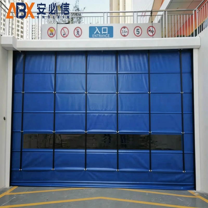 聊城市上叠门